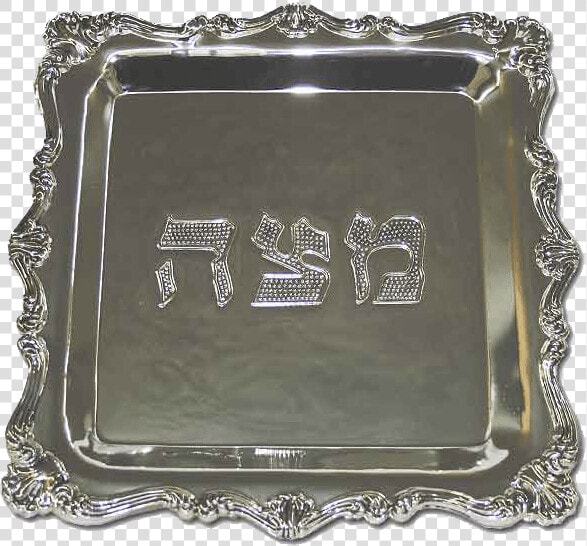 Silver Plated Matzah Plate  HD Png DownloadTransparent PNG