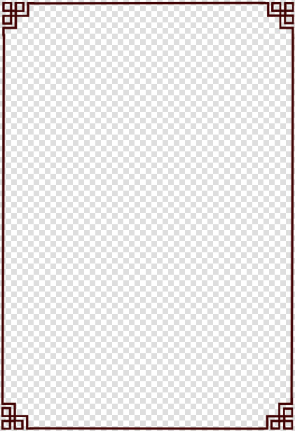 長方形 フレーム  HD Png DownloadTransparent PNG