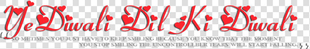 Dil Png  Transparent PngTransparent PNG
