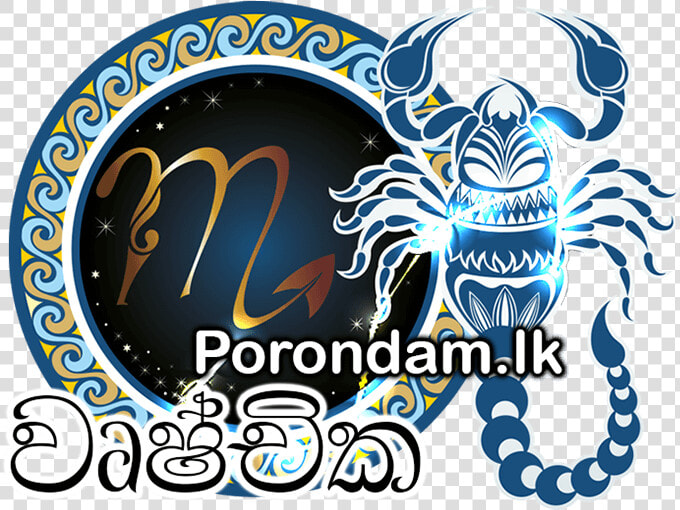Transparent Scorpio Zodiac Png  Png DownloadTransparent PNG