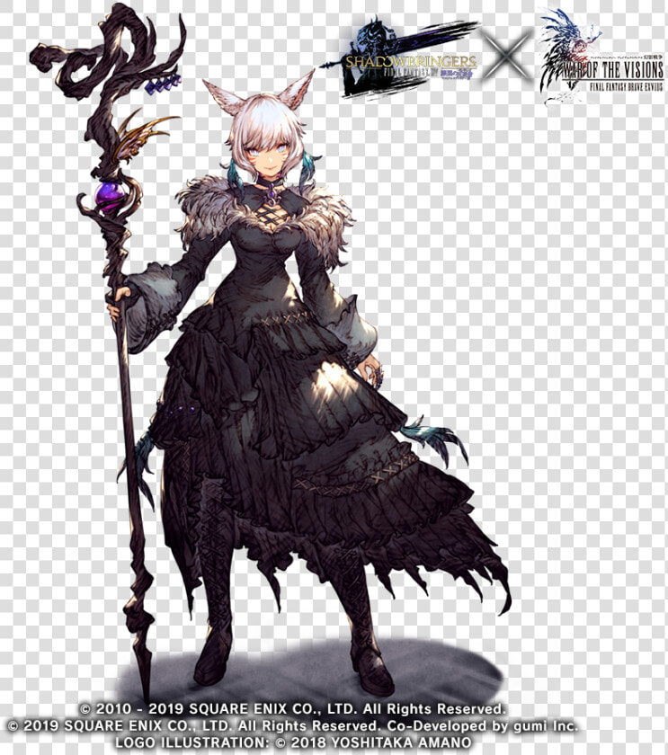 Ffbe War Of The Visions  HD Png DownloadTransparent PNG