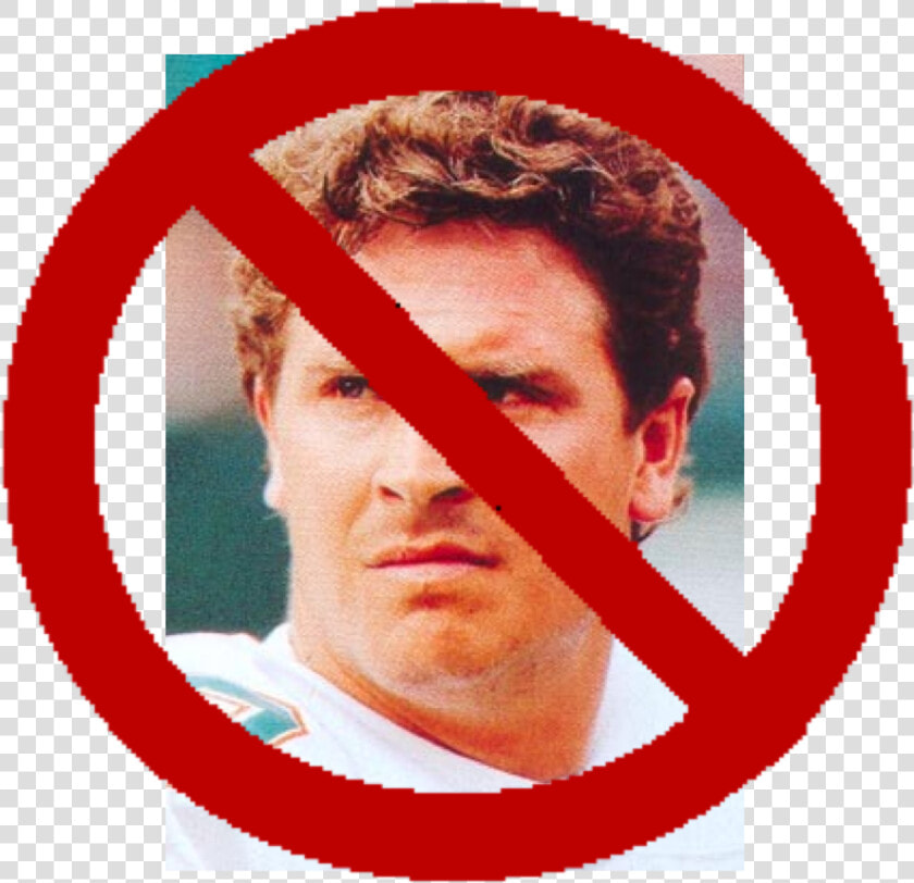 Laces Out Dan   Poster  HD Png DownloadTransparent PNG