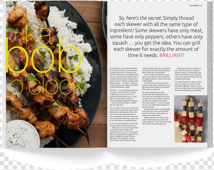 Suya  HD Png DownloadTransparent PNG