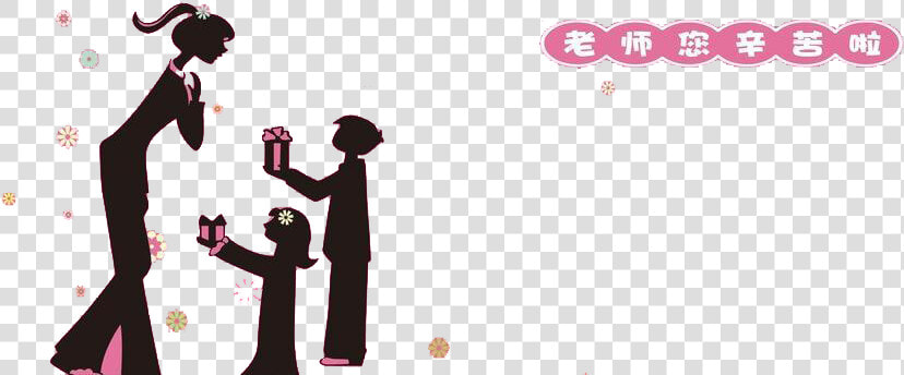Teachers Day Silhouette Estudante   Teachers Day Silhouette  HD Png DownloadTransparent PNG