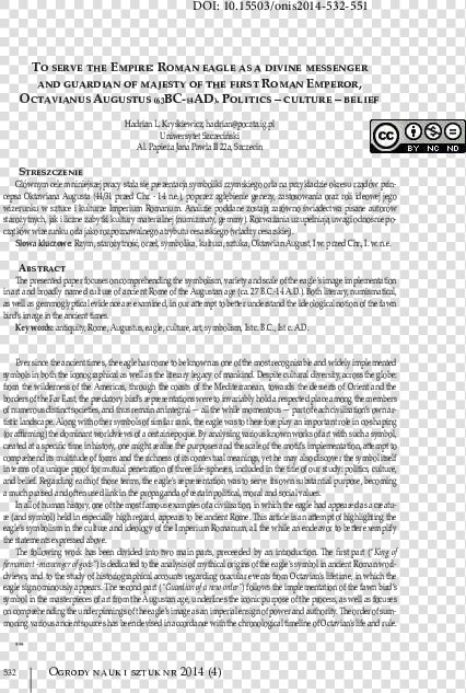 Wild Boar From  quot history Of Quadrupeds quot  2nd Ed   HD Png DownloadTransparent PNG