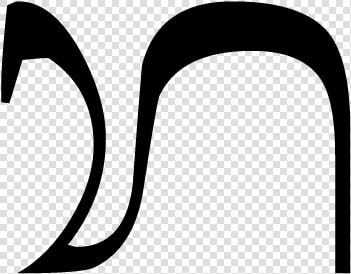 Bali Ra  HD Png DownloadTransparent PNG