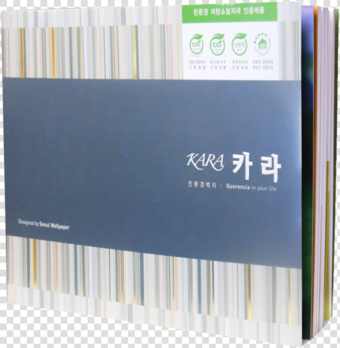 New Arrival   Wallpaper   Paper  HD Png DownloadTransparent PNG