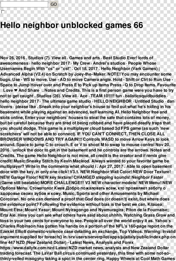 Detailed Report On The Opening Ceremony Of China  39 s  HD Png DownloadTransparent PNG