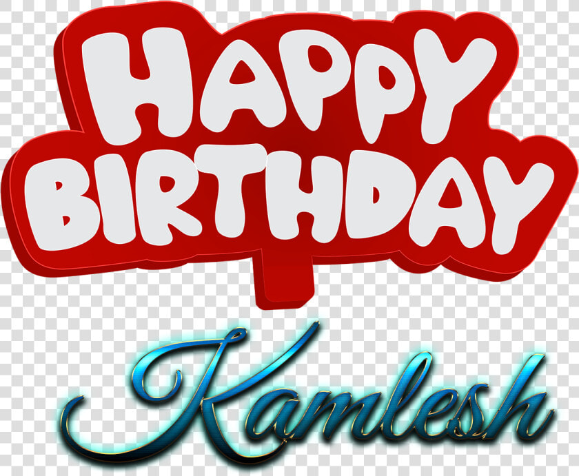 136 Keerthi Suresh Cute Images  amp  Latest Full Hd   Happy Birthday Cake With Name Kamlesh  HD Png DownloadTransparent PNG