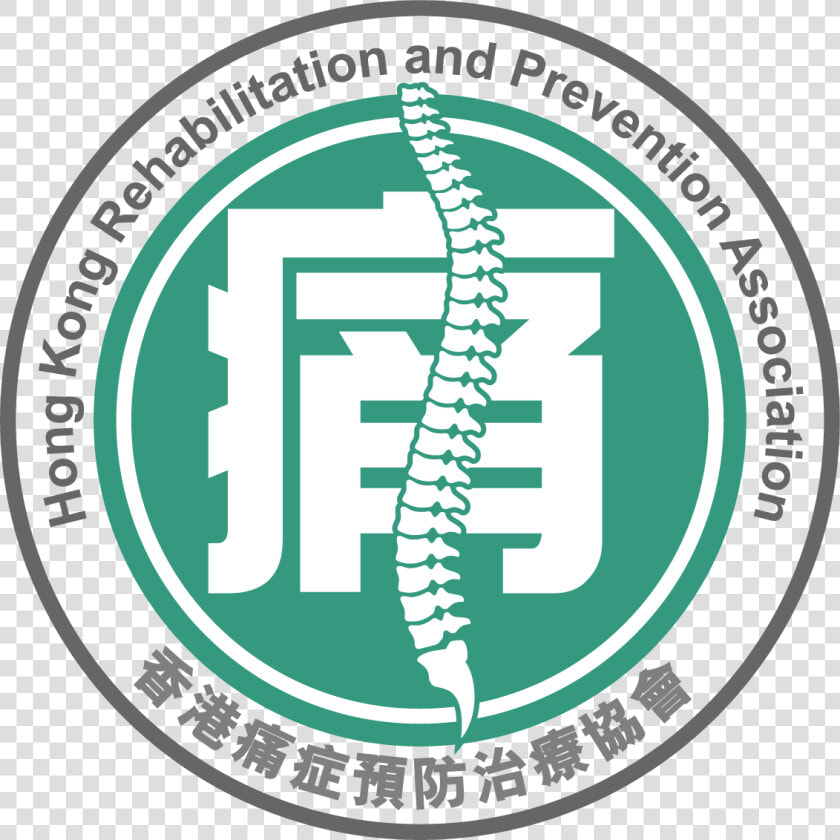 Central Labor Council Fresno  HD Png DownloadTransparent PNG