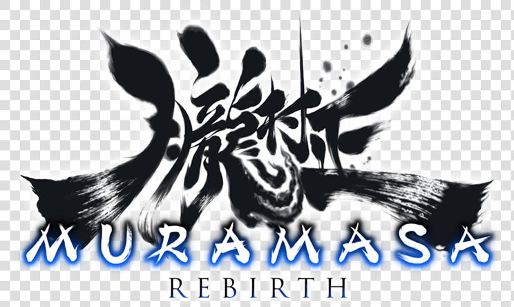 Muramasa The Demon Blade Logo  HD Png DownloadTransparent PNG