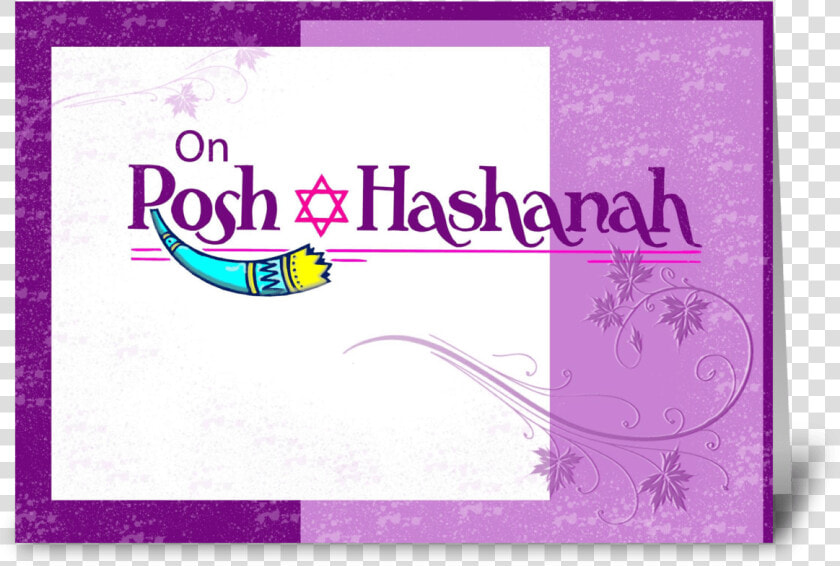 Rosh Hashanah Shofar Greeting Card   Greeting Card  HD Png DownloadTransparent PNG
