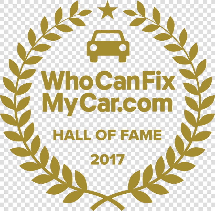 Hall Of Fame   Wheat Wreath Svg  HD Png DownloadTransparent PNG