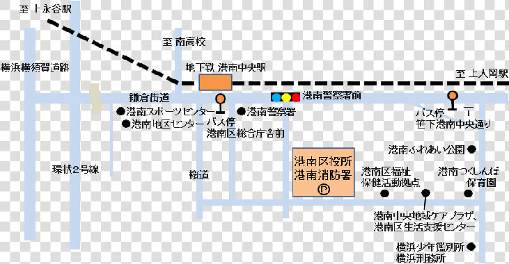 New Ward Government Building Access   横浜 市 港南 区役所  HD Png DownloadTransparent PNG