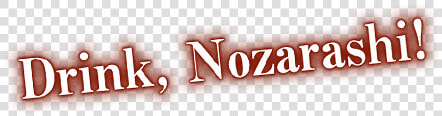 Ivory  HD Png DownloadTransparent PNG