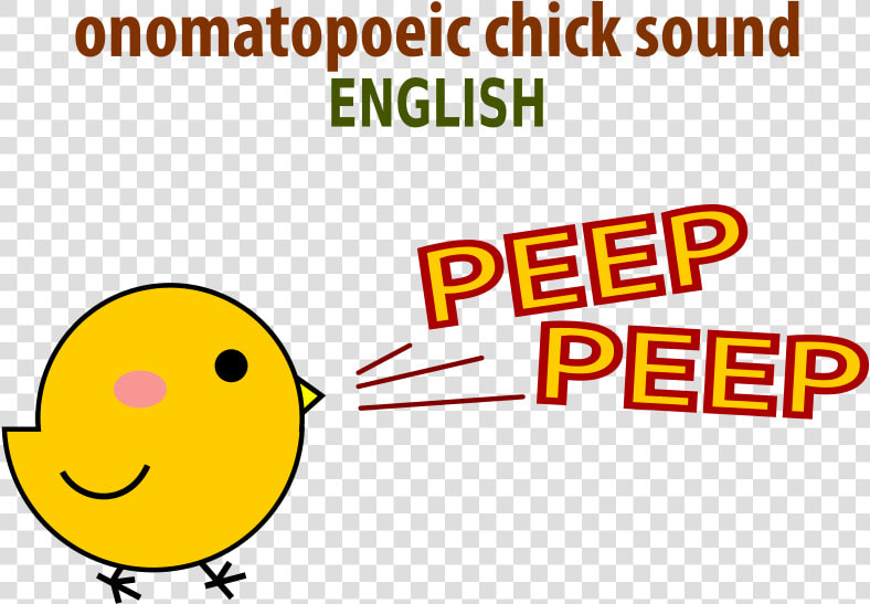 Peep Peep  HD Png DownloadTransparent PNG
