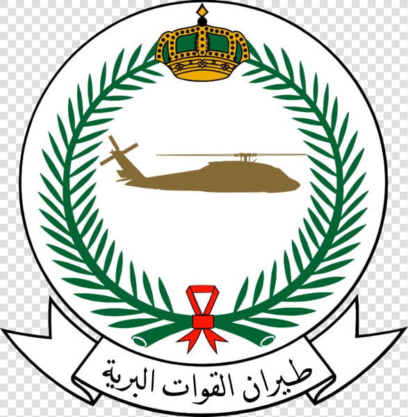 Royal Saudi Land Forces Aviation   Ministry Of Defence Saudi Arabia  HD Png DownloadTransparent PNG