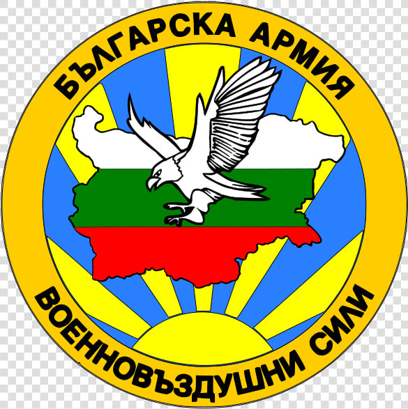 Bulgarian Armed Forces Air Force Emblem   Emblem  HD Png DownloadTransparent PNG