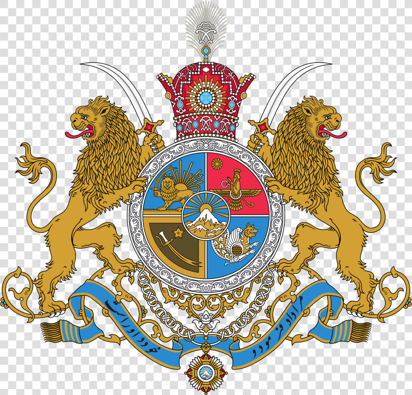 Iran Flag Png  Transparent PngTransparent PNG