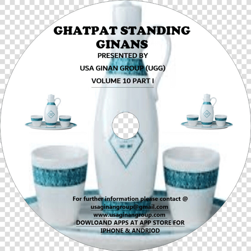 Ghatpat Standing Vol 10 Part I   Flyer  HD Png DownloadTransparent PNG