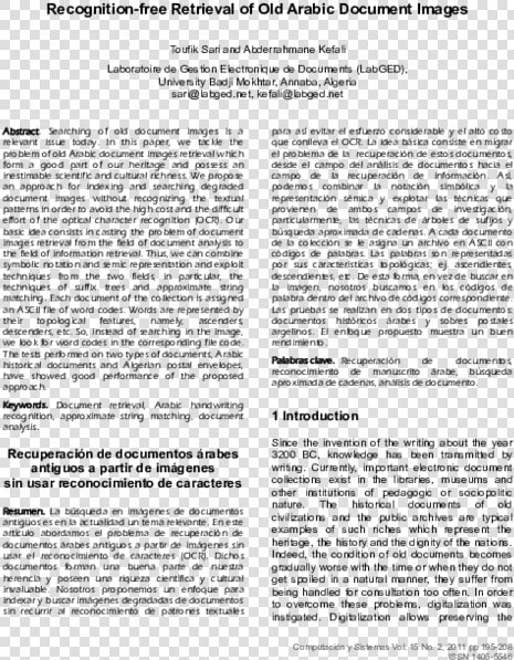 Body Ritual Among The Nacirema Annotated  HD Png DownloadTransparent PNG