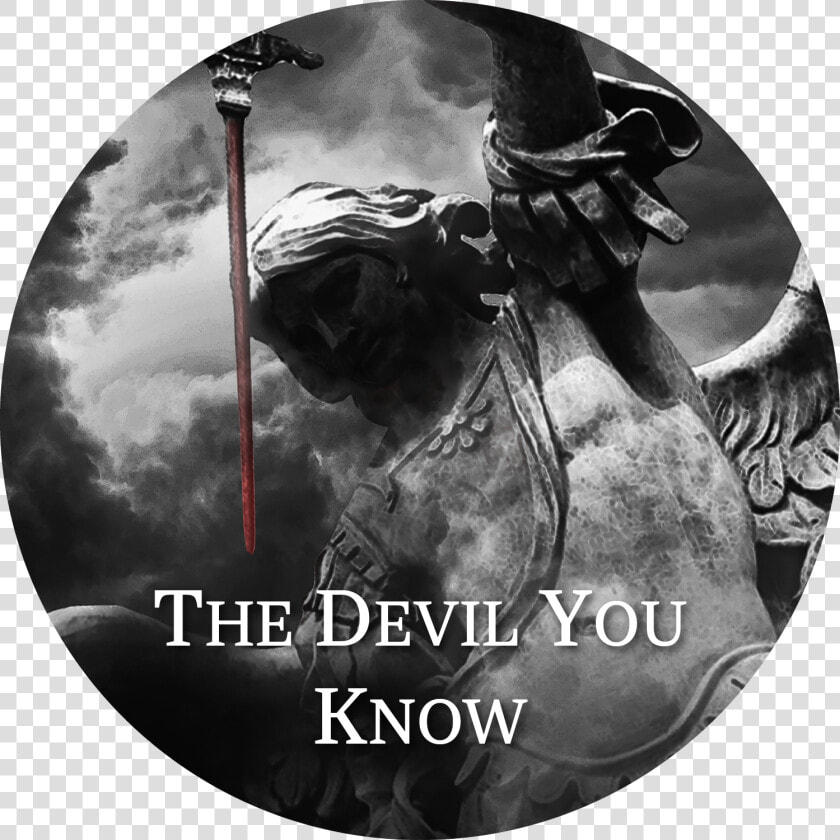 Unsolved  HD Png DownloadTransparent PNG