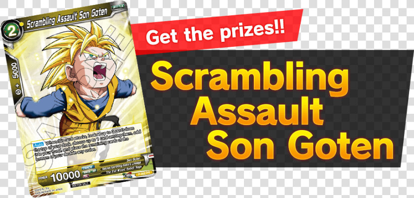 Bcc Battles Vol 5  HD Png DownloadTransparent PNG