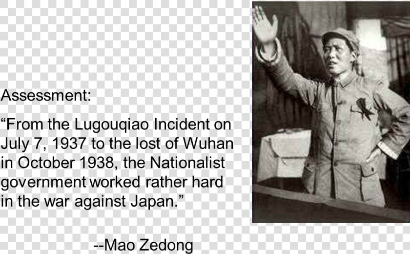 The Troops Of The Kuomintang Were Not Well Disciplined    Mao Zedong  HD Png DownloadTransparent PNG
