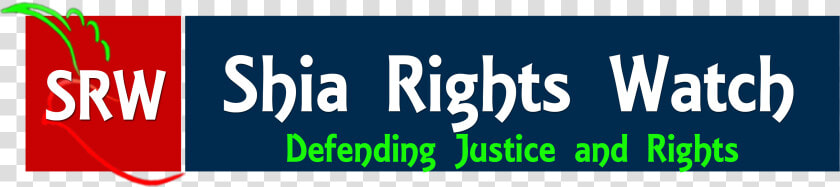 Shia Rights Watch  HD Png DownloadTransparent PNG