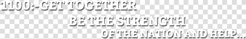 Get Latest Text Png  Transparent PngTransparent PNG