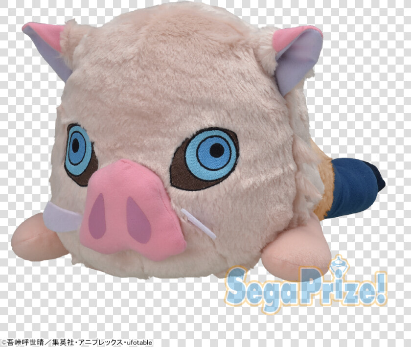 Sega Demon Slayer  HD Png DownloadTransparent PNG
