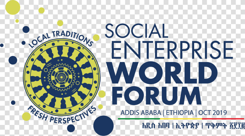 Sewf   Social Enterprise World Forum Ethiopia  HD Png DownloadTransparent PNG