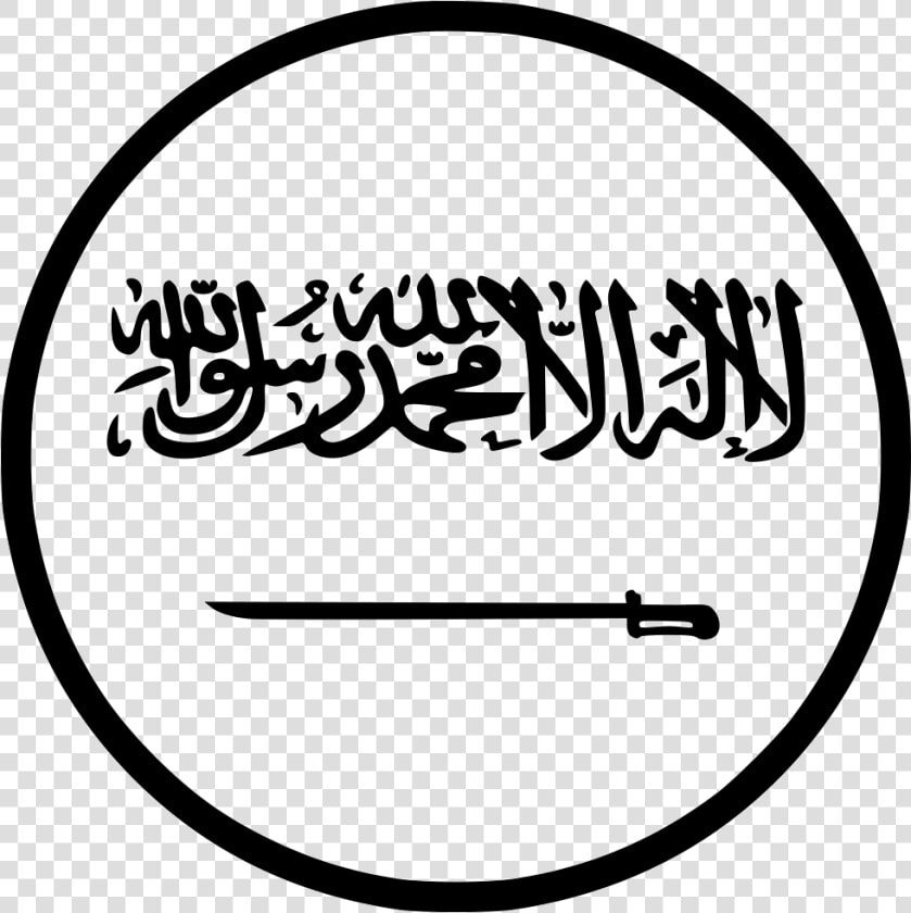 Saudi Arabia Flag   Black Saudi Arabia Flag  HD Png DownloadTransparent PNG
