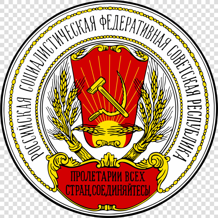 Tweet Picture  HD Png DownloadTransparent PNG