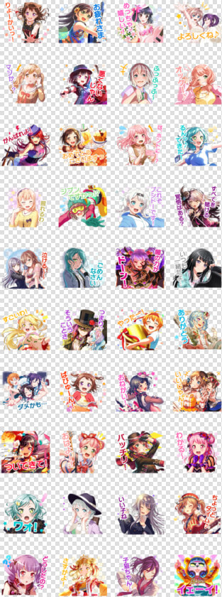 Bang Dream Girls Band Party Vol   Bang Dream Stamps  HD Png DownloadTransparent PNG
