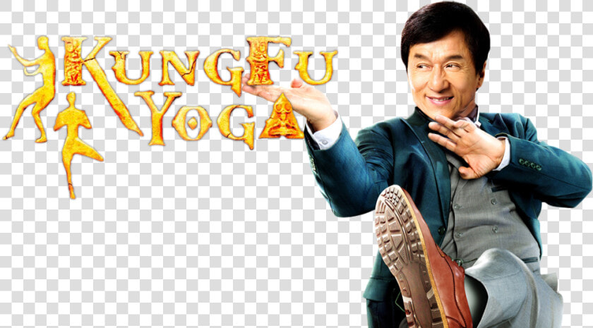 Kung Fu Yoga Image   Kung Fu Yoga Movie Title Hd  HD Png DownloadTransparent PNG