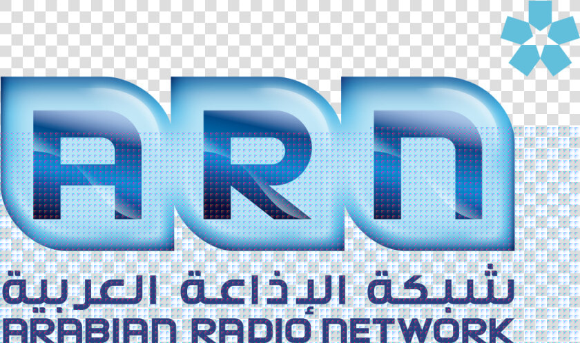 80 S Vector Radio   Arabian Radio Network  HD Png DownloadTransparent PNG