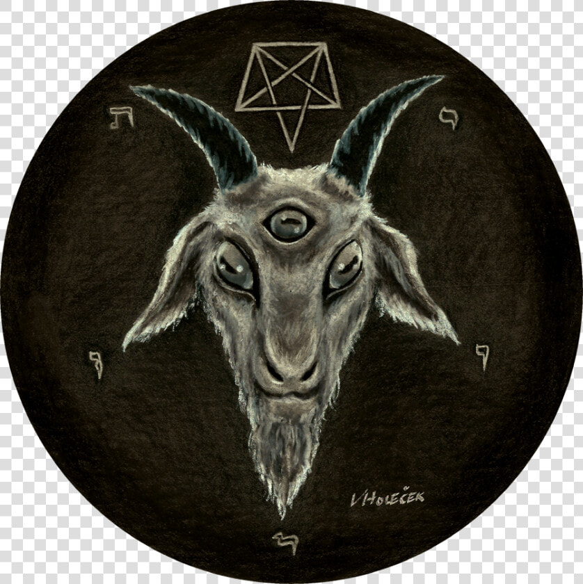 Baphomet Sigil  HD Png DownloadTransparent PNG