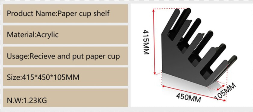 Acrylic Coffee Cup Holder For Disposable Paper Cups   Musical Instrument  HD Png DownloadTransparent PNG
