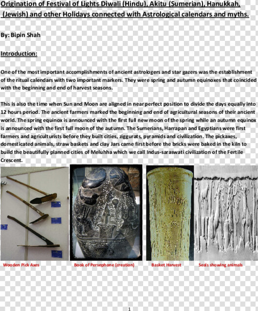 Document  HD Png DownloadTransparent PNG