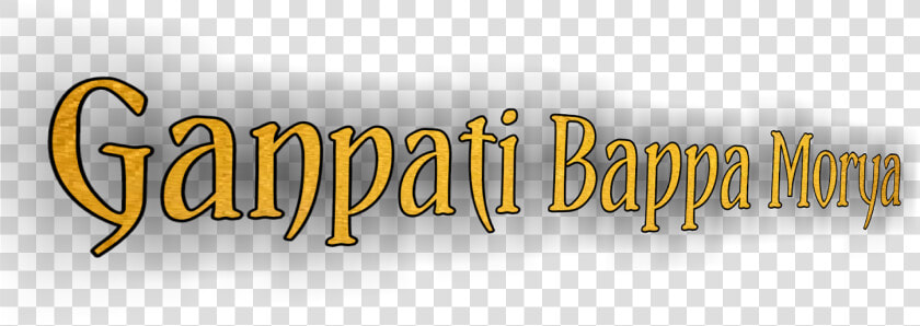 Ganpati Bappa Morya Text Png  Transparent PngTransparent PNG