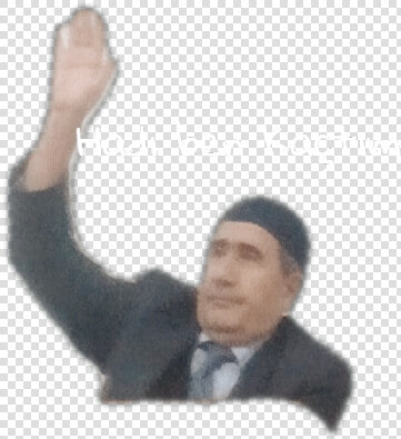İdris Freetoedit  HD Png DownloadTransparent PNG