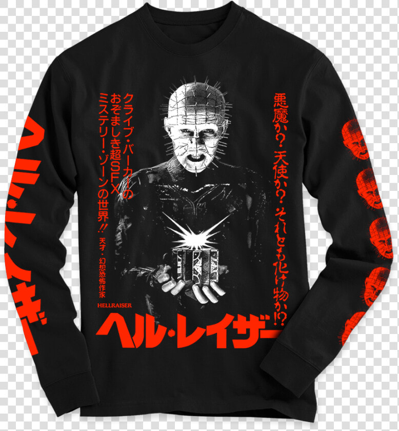 Hellraiser Movie Poster  HD Png DownloadTransparent PNG