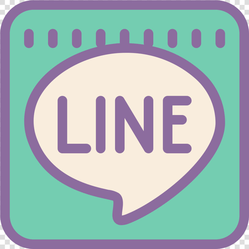 Line Icon Png   Line Icon Png Free  Transparent PngTransparent PNG