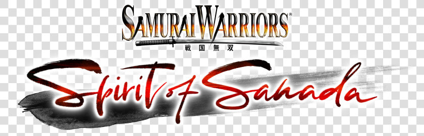 Samurai Warriors Spirit Of Sanada Logo Png  Transparent PngTransparent PNG
