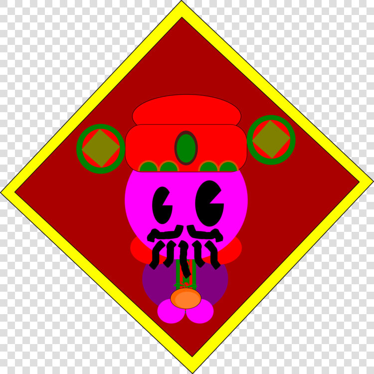 Area yellow circle  HD Png DownloadTransparent PNG