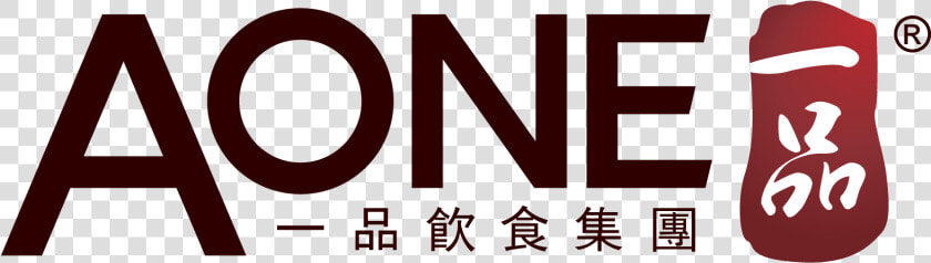A one Group   Sino Group  HD Png DownloadTransparent PNG