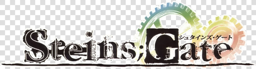 110823 10   Steins Gate Logo Png  Transparent PngTransparent PNG