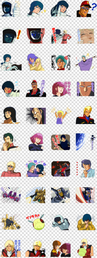 Mobile Suit Z Gundam Line Sticker Gif  amp  Png Pack   ガンダム Line スタンプ 無料  Transparent PngTransparent PNG