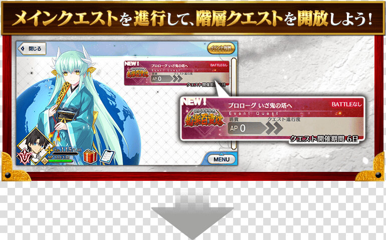 Screenshot  HD Png DownloadTransparent PNG